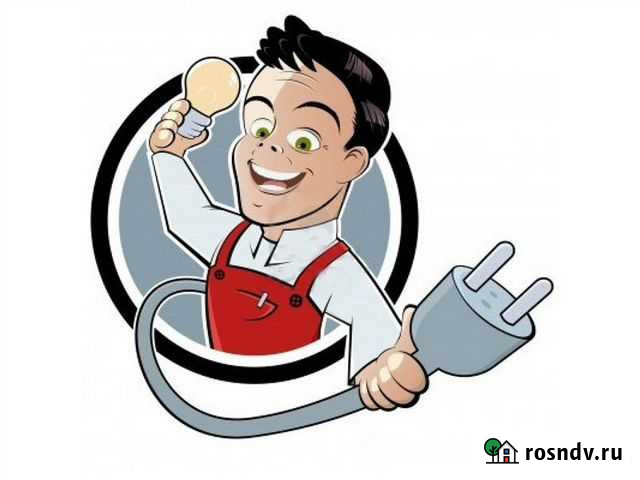 Ремонт бытовой техники Полярный - изображение 1