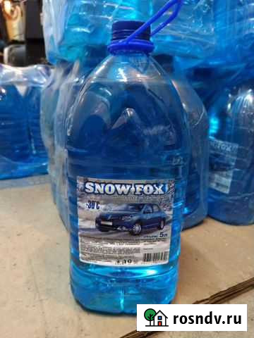 Омывайка зимняя-30 Ангарск - изображение 1