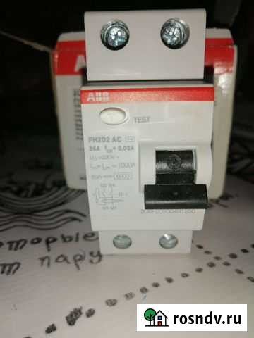 Узо abb Софрино - изображение 1