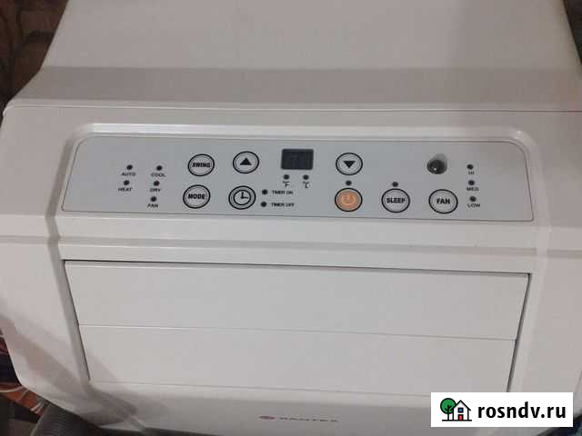 Мобильный кондиционер Каменск-Уральский - изображение 1