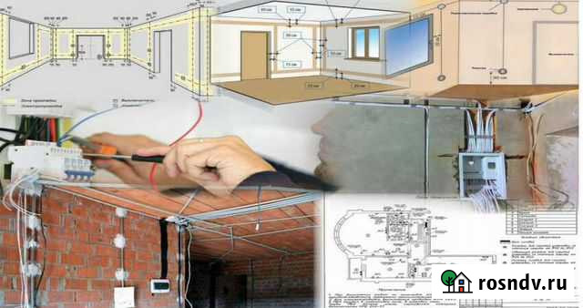 Электрик Барнаул - изображение 1