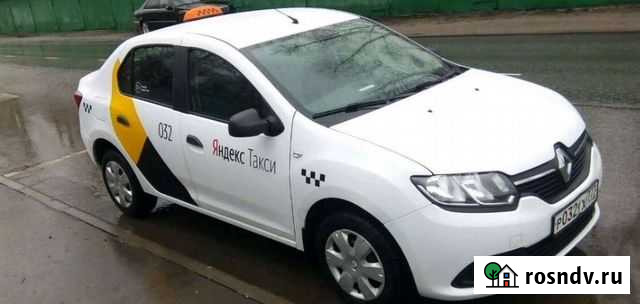 Сдам в аренду Рено Логан,авто на газу Сыктывкар - изображение 1