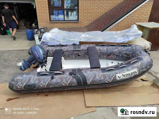 Риб 360 Набережные Челны - изображение 1