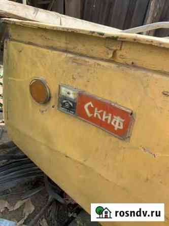 Прицеп скиф Улан-Удэ