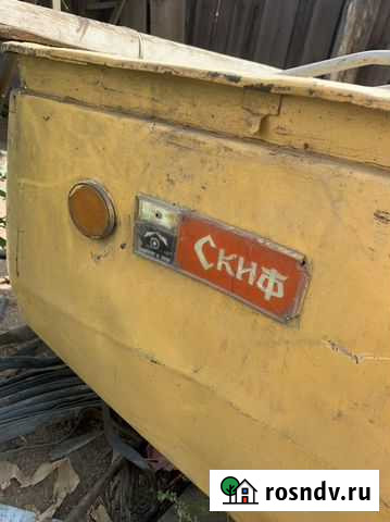 Прицеп скиф Улан-Удэ - изображение 1