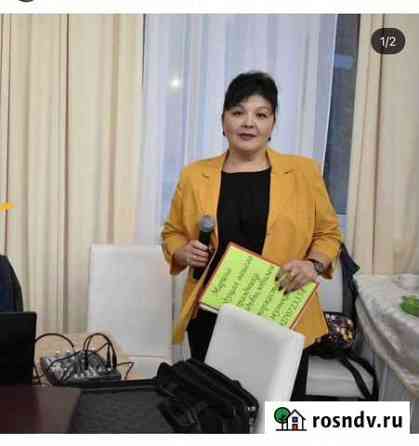 Ведущий на торжество Ахтубинск