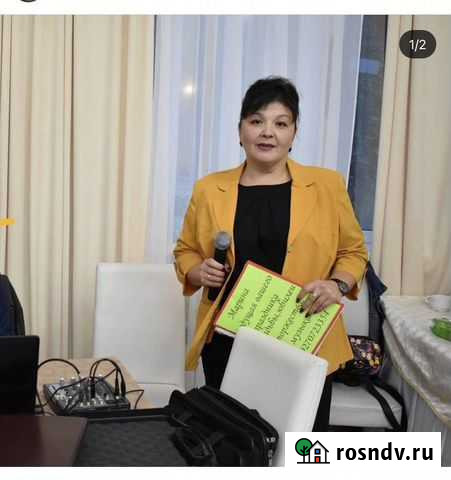 Ведущий на торжество Ахтубинск - изображение 1