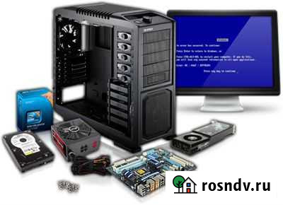 Ремонт компьютеров и ноутбуков Брянск - изображение 1