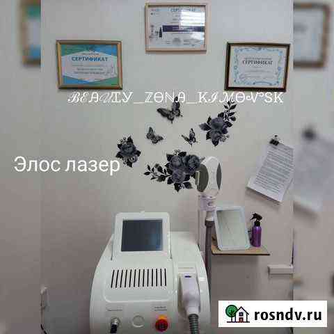 Красота Кимовск
