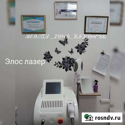 Красота Кимовск - изображение 1