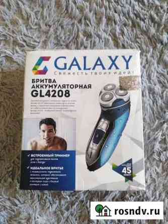 Электробритва galaxy GL4208 Хабаровск