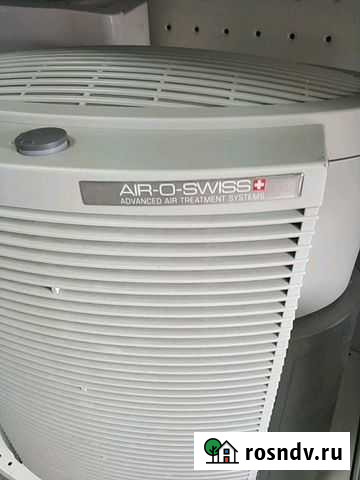 Климатический комплекс aos 2017 Чебоксары - изображение 1