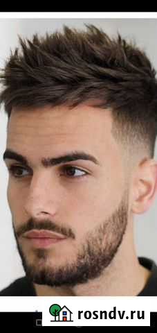 Мужские стрижки Новосибирск - изображение 1