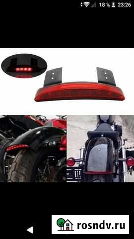 Фонарь задний под крыло Кострома - изображение 1