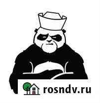 Разнорабочий Новосибирск