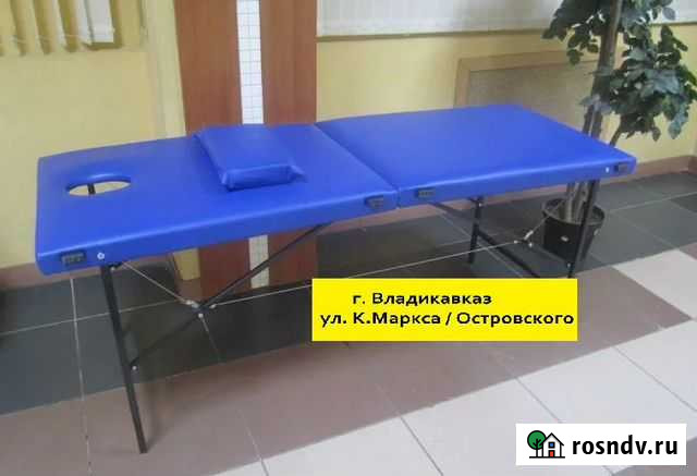 Массажный стол-кушетка Владикавказ - изображение 1