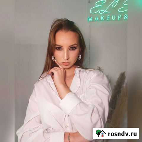 Визажист Саранск - изображение 1