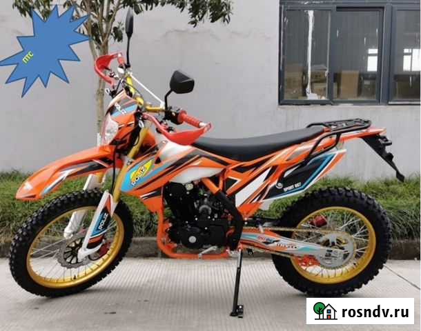 Эндуро Мотоцикл roliz Sport 007 300сс 172FMM Серпухов - изображение 1