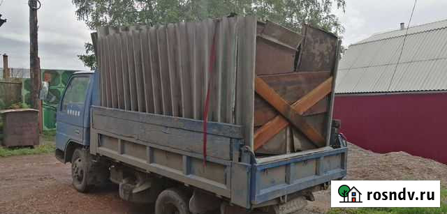 Вывоз мусора, услуги самосвала, грузоперевозки Черногорск - изображение 1