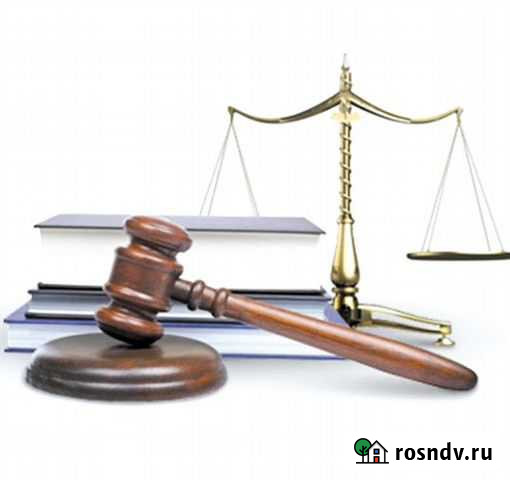 Адвокат / дтп / жилищные споры Саратов - изображение 1