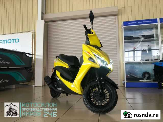 Скутер MotoLand FS Киров - изображение 1