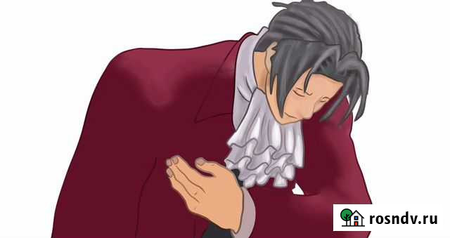 Научу играть в Dota 2 Иркутск - изображение 1