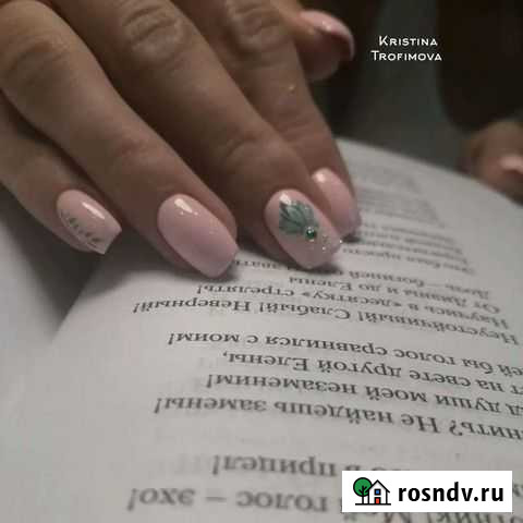 Маникюр педикюр на дому Скоропусковский - изображение 1