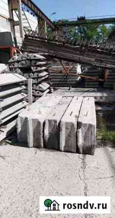 Блоки фбс новые и некондиция, и другие жби Новосибирск