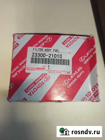 Фильтр топливного насоса Тойота Королла Рязань - изображение 1