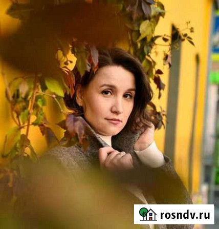 Английский язык онлайн репетитор Москва - изображение 1