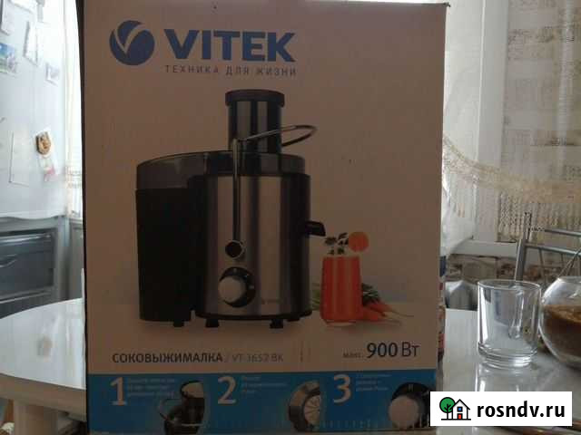 Соковыжималка Ачинск - изображение 1