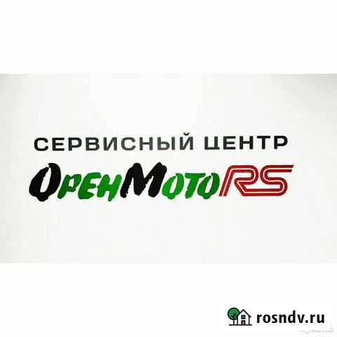 Ремонт двигателей с гарантией 1 год Оренбург - изображение 1