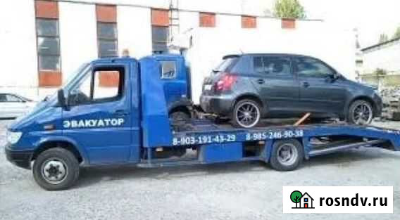 Эвакуатор, услуги эвакуатора Белгород Белгород - изображение 1