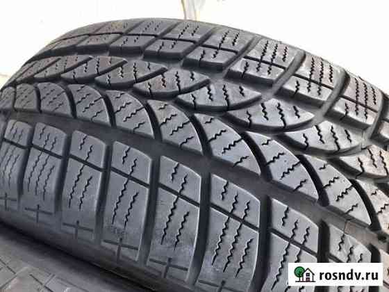 Kormoran 205/55 R16 4шт Каспийск