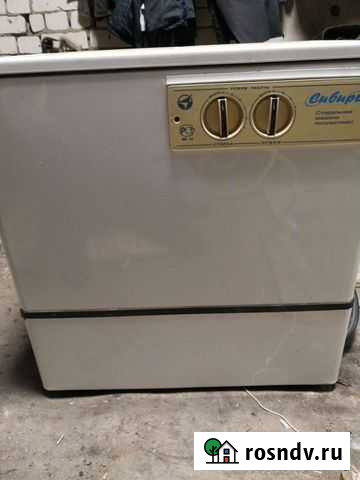 Стиральная машина бу Новокуйбышевск - изображение 1