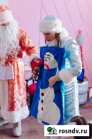Дед Мороз и Снегурочка Аниматоры Сызрань - изображение 1