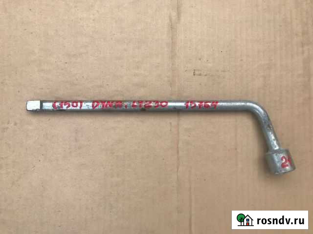 Балонник передний Toyota Dyna LY230 5L 2003 Иркутск - изображение 1