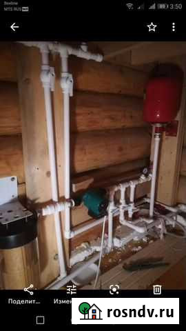 Отопление в частном доме Ижевск - изображение 1