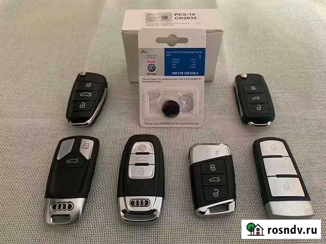 Изготовление автомобильных ключей иммобилайзер Подольск - изображение 1