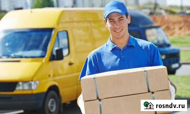 Грузчики Абакан - изображение 1