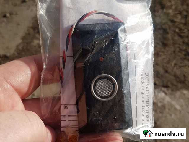 Считыватель тм Ангарск - изображение 1