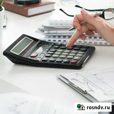 Бухгалтерские услуги, декларация 3-ндфл Хабаровск - изображение 1