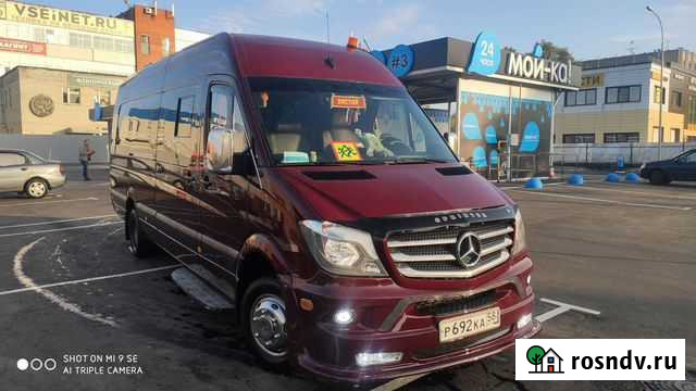 Пассажирские перевозки Пенза - изображение 1