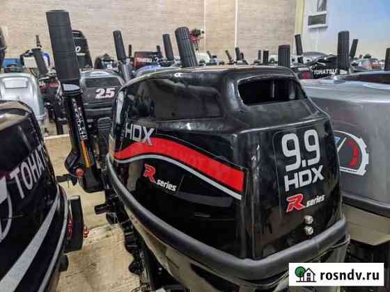 Лодочный мотор HDX RT 9.9 BMS новый 2х-тактный Липецк