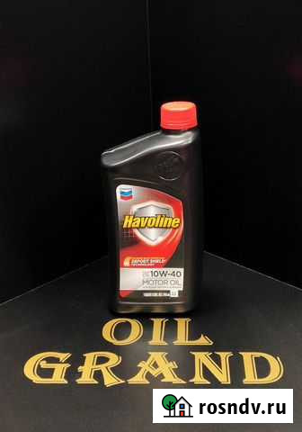 Моторное масло chevron Havoline Motor Oil 10W40 Видное - изображение 1