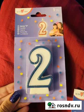 Свечи цифры Москва - изображение 1