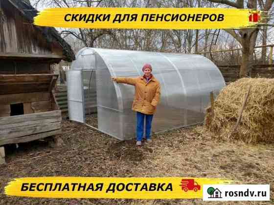 Теплица из поликарбоната Тимашевск