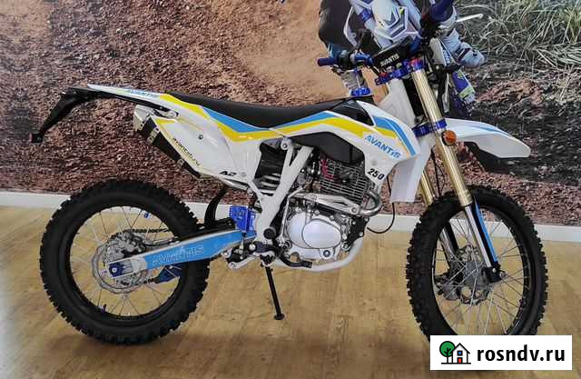 Эндуро мотоцикл Avantis A2 (172FMM) птс Воронеж - изображение 1