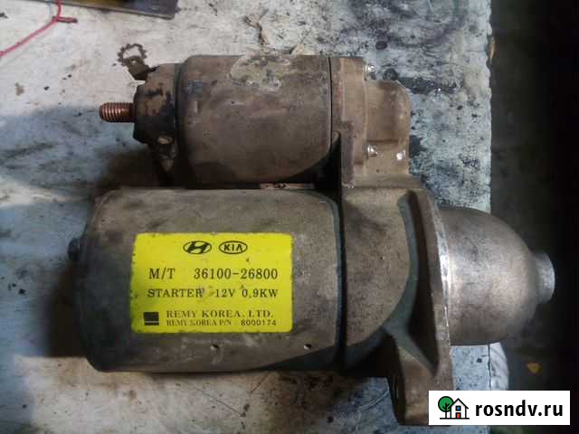 Стартер KIA RIO, Киа Дубна - изображение 1