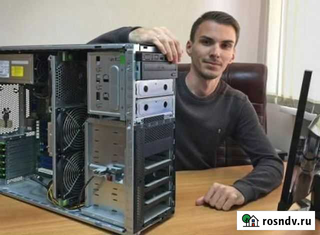 Ремонт Компьютеров Ноутбуков. Выезд на Дом Челябинск - изображение 1